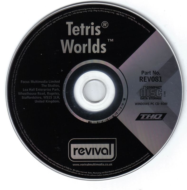 Media for Tetris Worlds (Windows) (Revival Release)