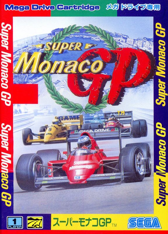 Super Monaco GP cover or packaging material - MobyGames