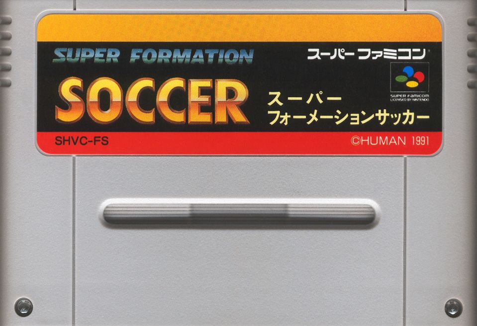 Media for Super Soccer (SNES)