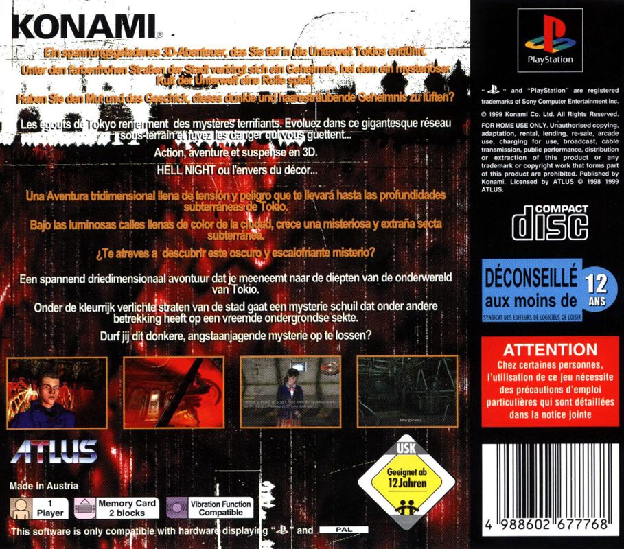 Back Cover for Hellnight (PlayStation)