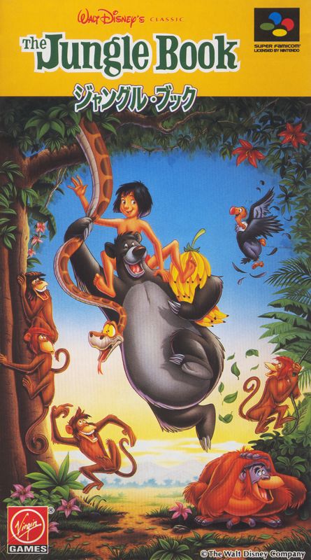 Front Cover for Disney's The Jungle Book (SNES)