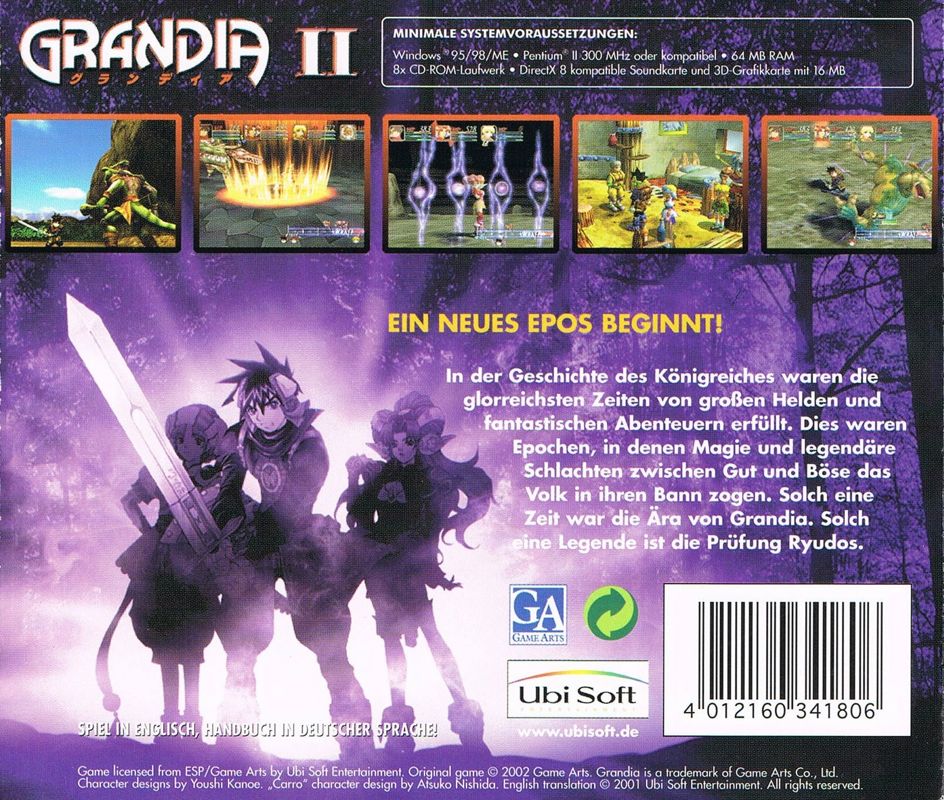 Back Cover for Grandia II (Windows) (Budget release)