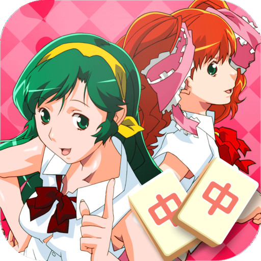 Front Cover for Super Real Mahjong Solitaire (iPad and iPhone)