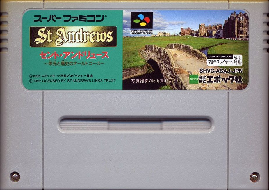 Media for St Andrews: Eikō to Rekishi no Old Course (SNES)