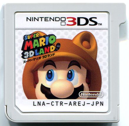 Media for Super Mario 3D Land (Nintendo 3DS)