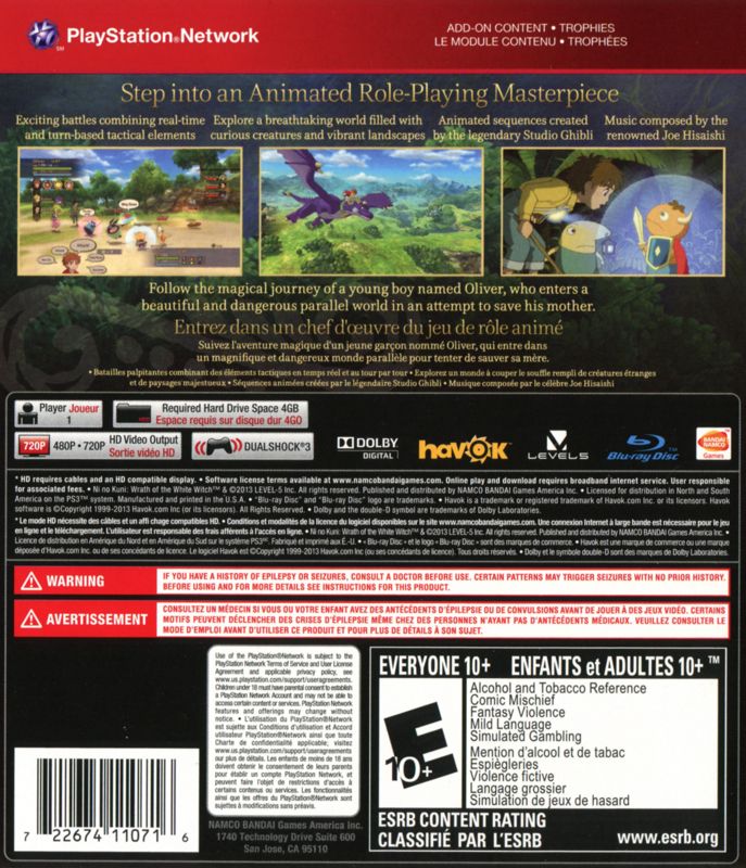 Back Cover for Ni no Kuni: Wrath of the White Witch (PlayStation 3) (Greatest Hits release)