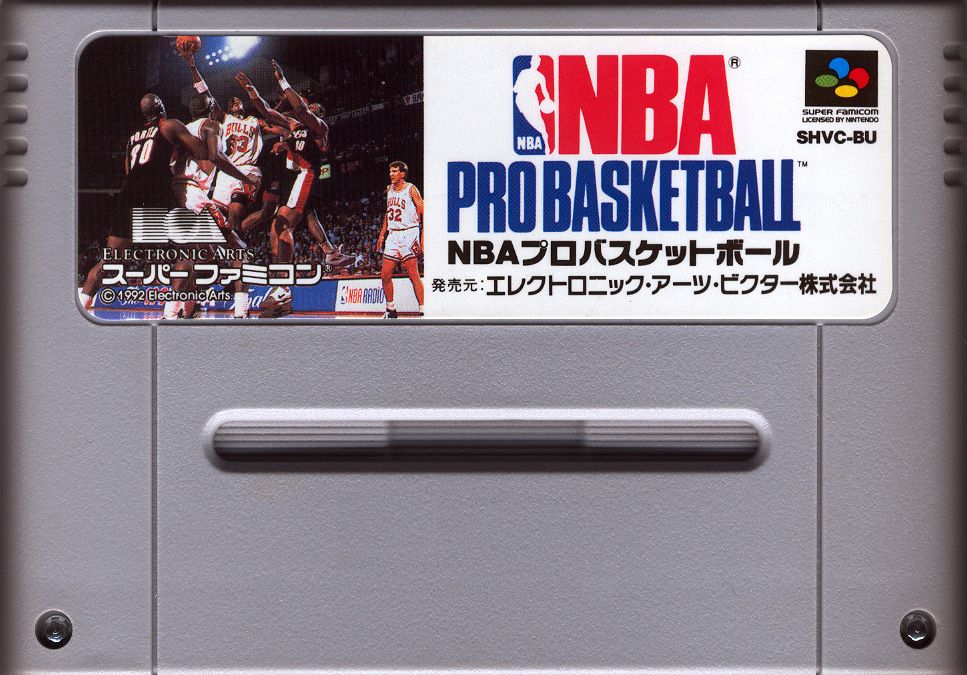 Media for Bulls vs. Blazers and the NBA Playoffs (SNES)