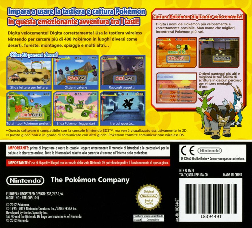 Other for Learn with Pokémon: Typing Adventure (Nintendo DS): DS case - back