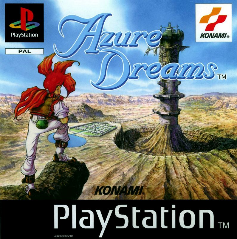 Front Cover for Azure Dreams (PlayStation)
