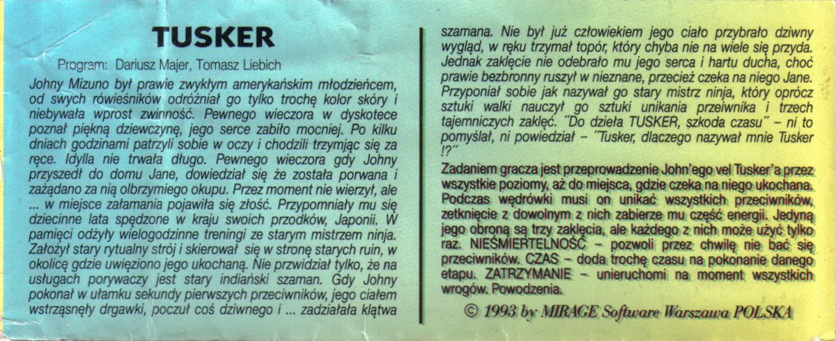 Back Cover for Tusker (Atari 8-bit) (5.25" disk release)