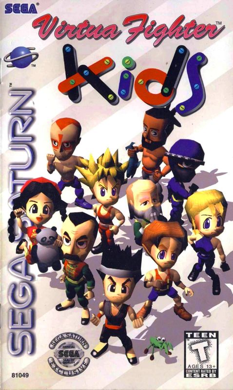 Front Cover for Virtua Fighter: Kids (SEGA Saturn)