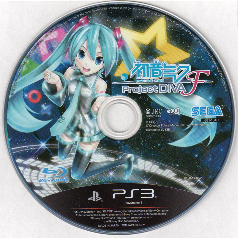 Hatsune Miku: Project DIVA F - Playstation 3