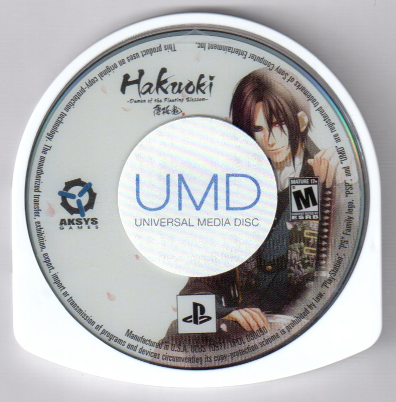 Media for Hakuoki: Demon of the Fleeting Blossom (Limited Edition) (PSP)