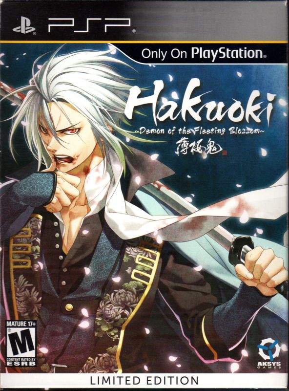 Front Cover for Hakuoki: Demon of the Fleeting Blossom (Limited Edition) (PSP)