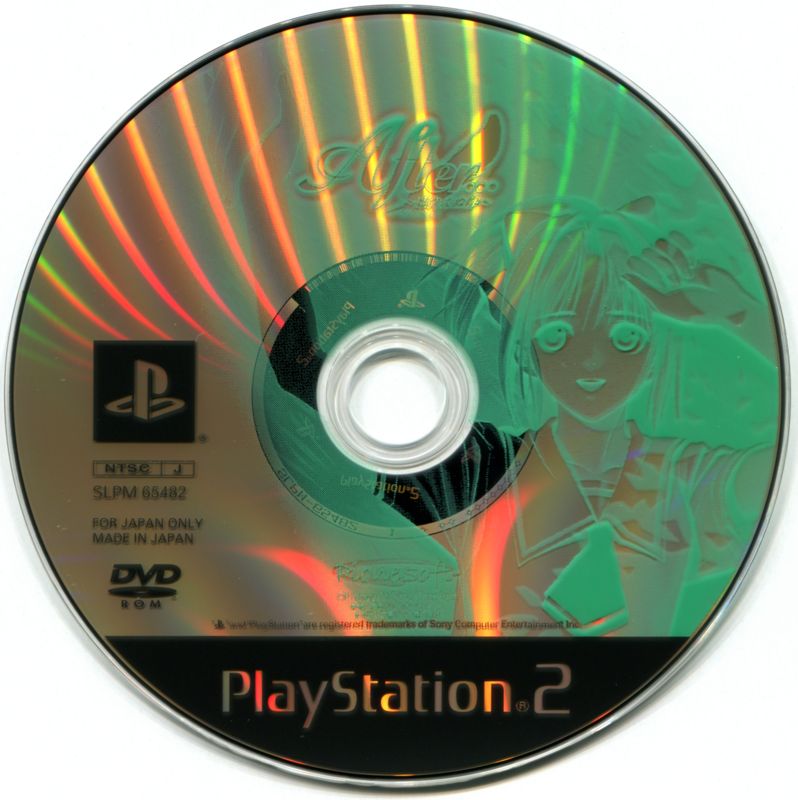 Media for After...: Wasureenu Kizuna (PlayStation 2)