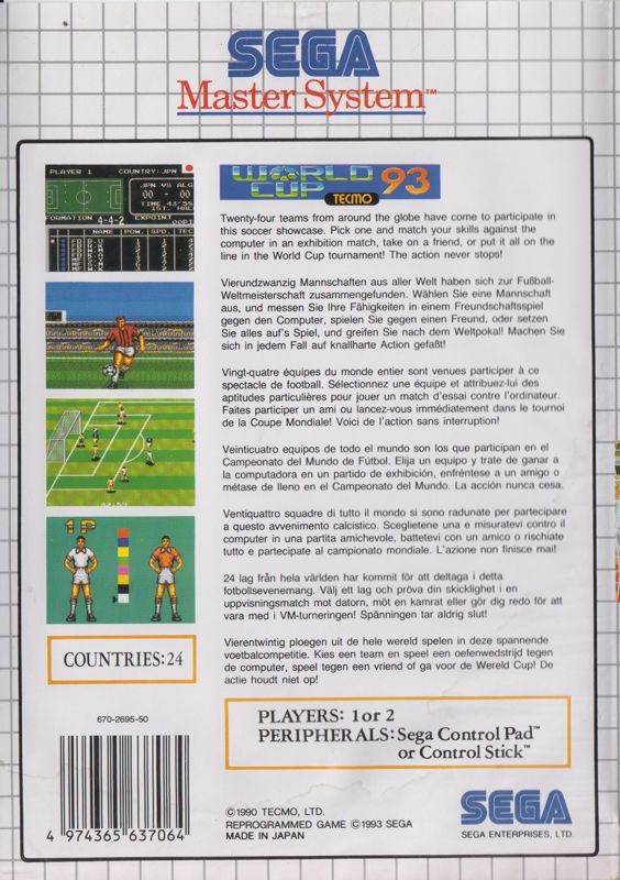 How long is Tecmo World Cup '93?