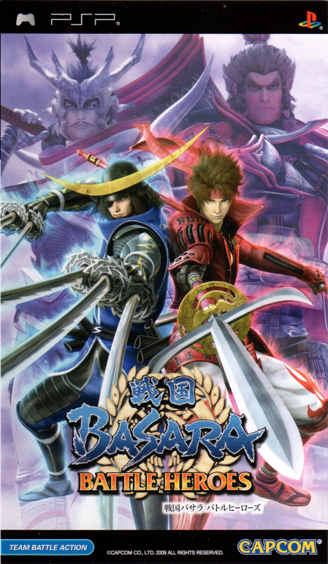 sengoku basara 2 ppsspp