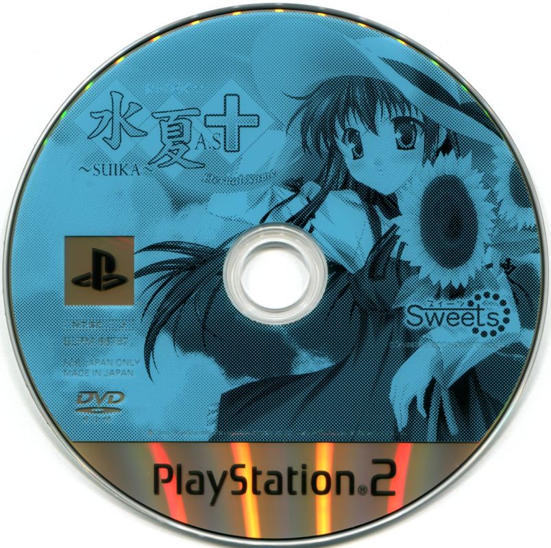 Media for Suika A.S+: Eternal Name (PlayStation 2)