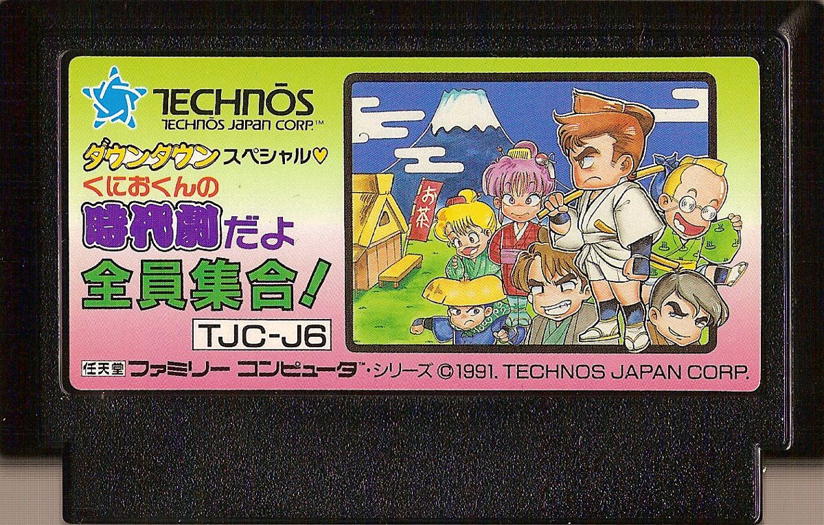 メガ暖 白くまくん エアコン おもに14畳 日立 2024年モデル EK