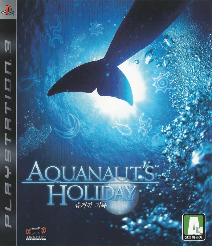 Front Cover for Aquanaut's Holiday: Kakusareta Kiroku (PlayStation 3)