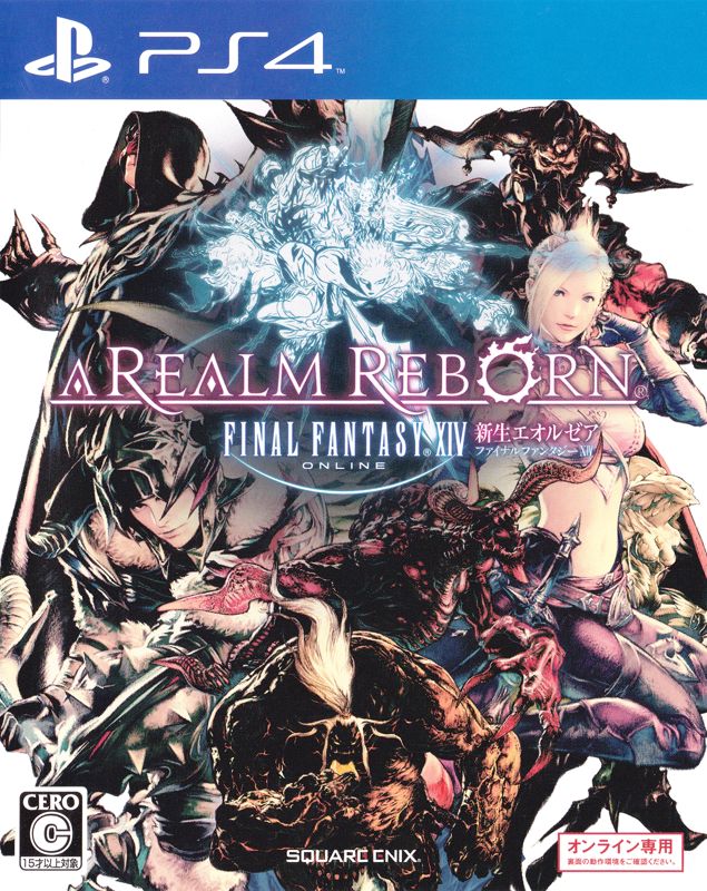 Front Cover for Final Fantasy XIV Online: A Realm Reborn (PlayStation 4)