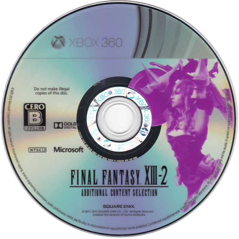 Media for Final Fantasy XIII-2 (Digital Contents Selection) (Xbox 360): Additional Content Selection Disc