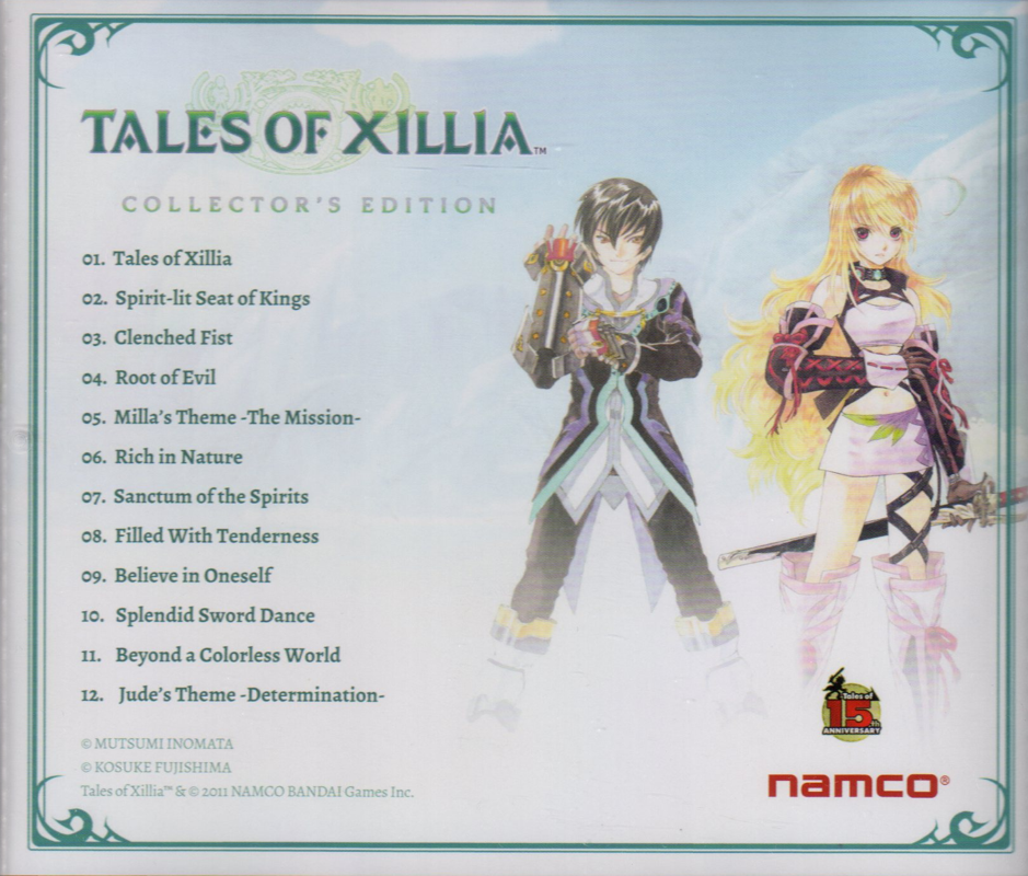 Tales of Xillia (Collector's Edition) cover or packaging material ...