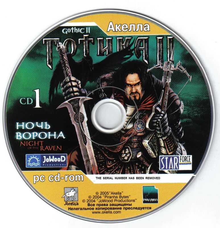 Media for Gothic II: Night of the Raven (Windows): Disc 1/2: Serial Number Removed