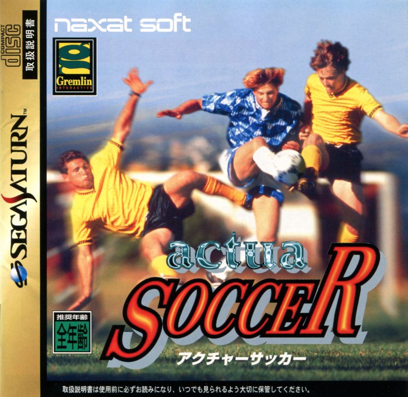 Front Cover for VR Soccer '96 (SEGA Saturn): Also a manual