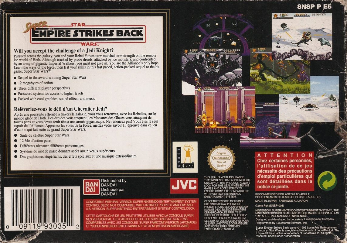 Back Cover for Super Star Wars: The Empire Strikes Back (SNES)