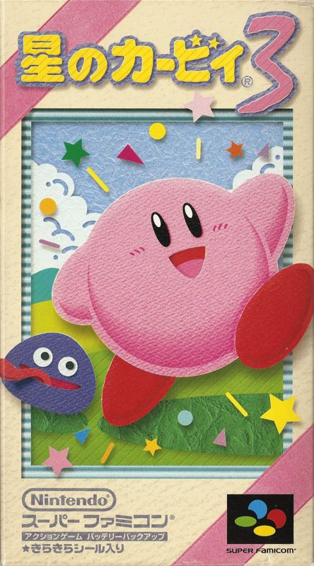 Front Cover for Kirby's Dream Land 3 (SNES)