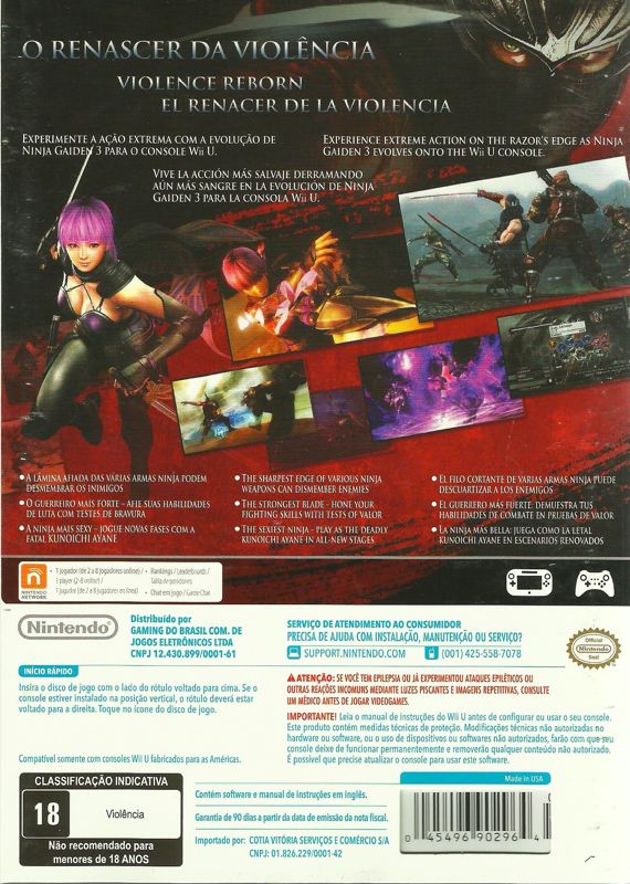 Back Cover for Ninja Gaiden 3: Razor's Edge (Wii U)