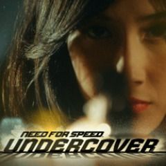 Front Cover for Need for Speed: Undercover - Street Tire Package (PlayStation 3) (download release)