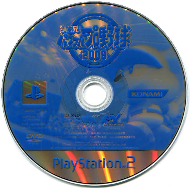 Media for Jikkyō Powerful Pro Yakyū 2009 (PlayStation 2)