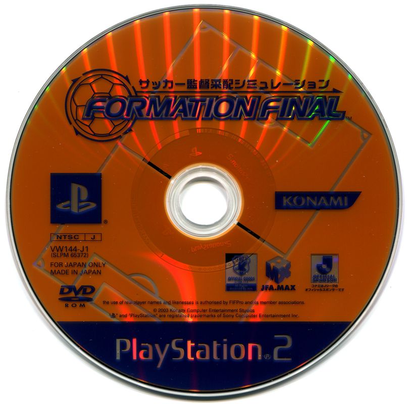 Media for Formation Final (PlayStation 2)