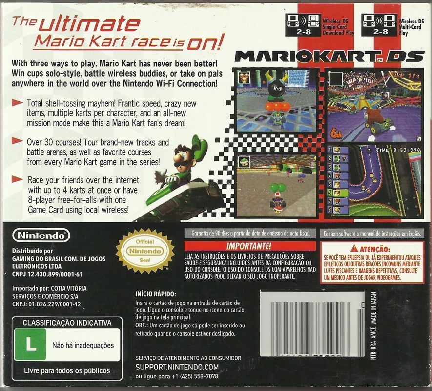 Back Cover for Mario Kart DS (Nintendo DS)