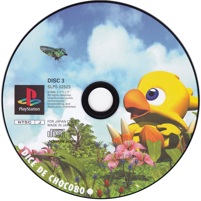 Media for Chocobo Collection (PlayStation): Disc 3 - Dice de Chocobo