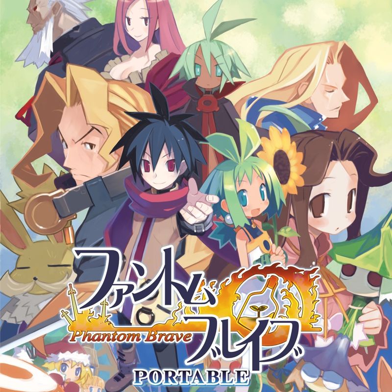 Phantom Brave: The Hermuda Triangle Cover Or Packaging Material - Mobygames