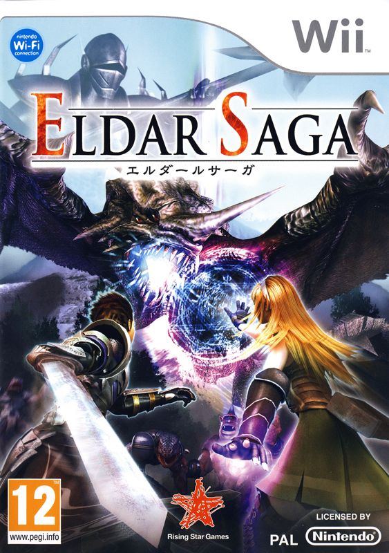 Front Cover for Valhalla Knights: Eldar Saga (Wii)