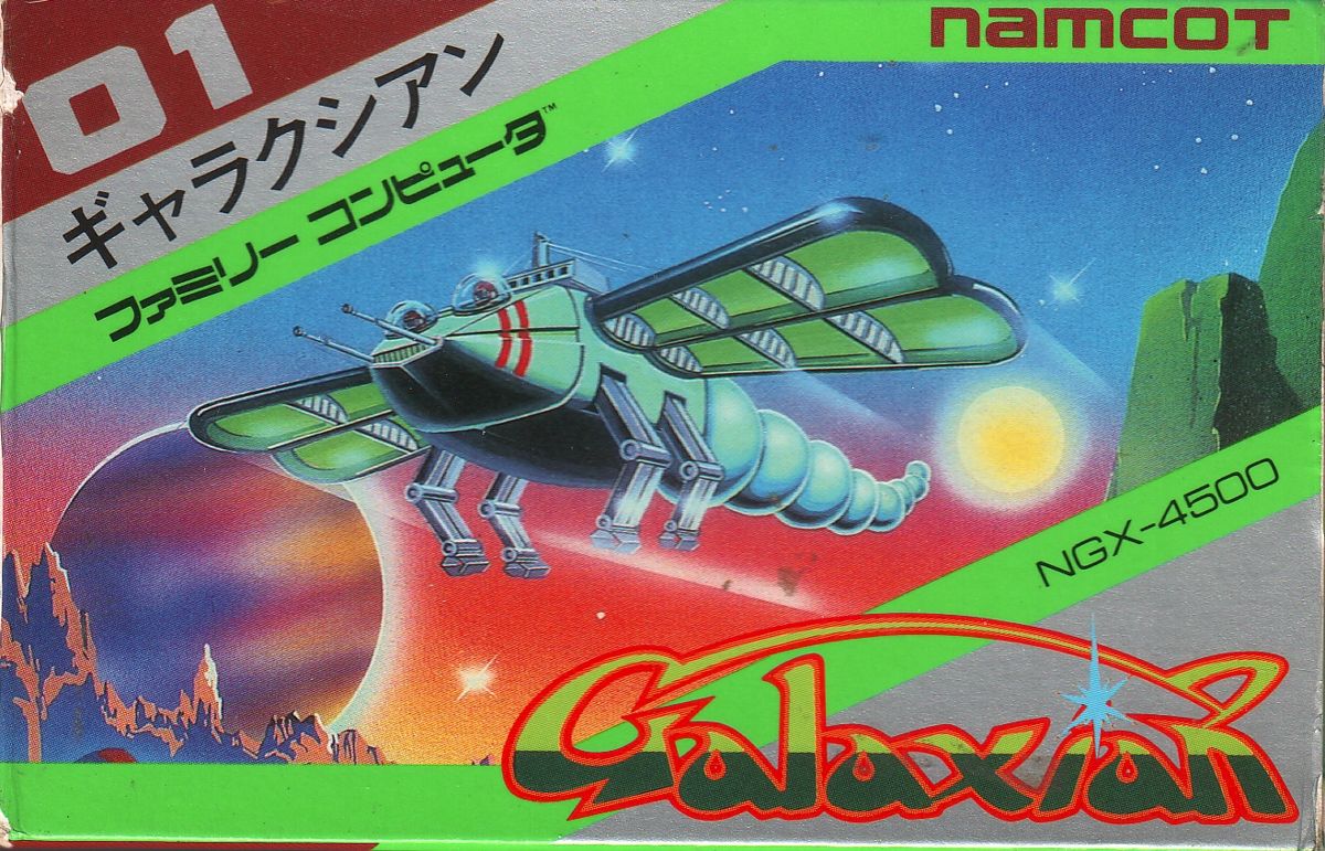Front Cover for Galaxian (NES)