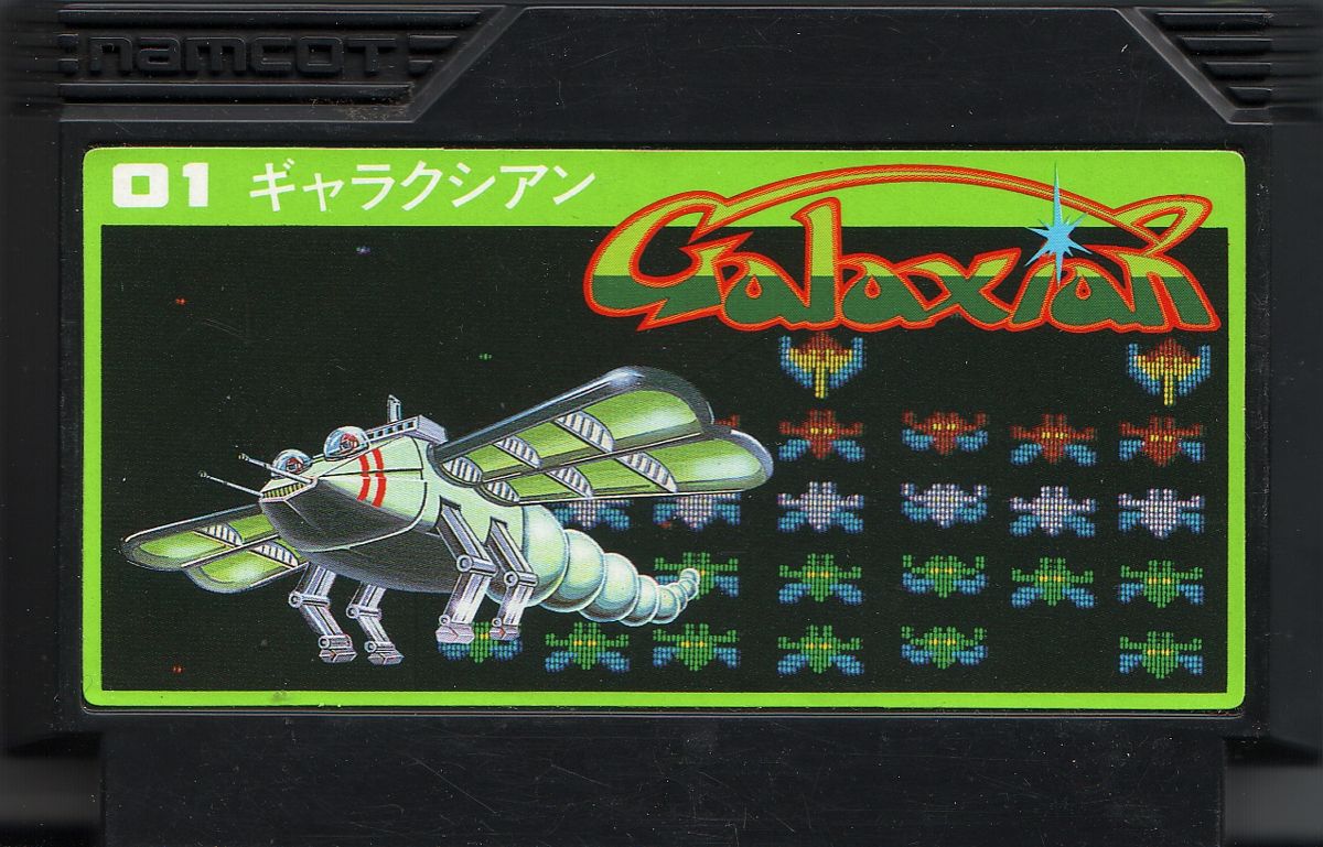 Media for Galaxian (NES)