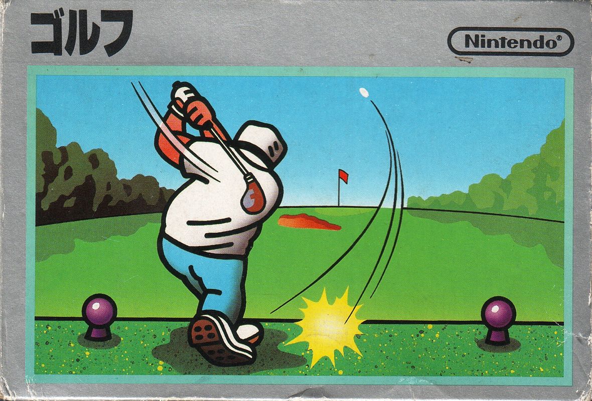 Front Cover for Golf (NES)