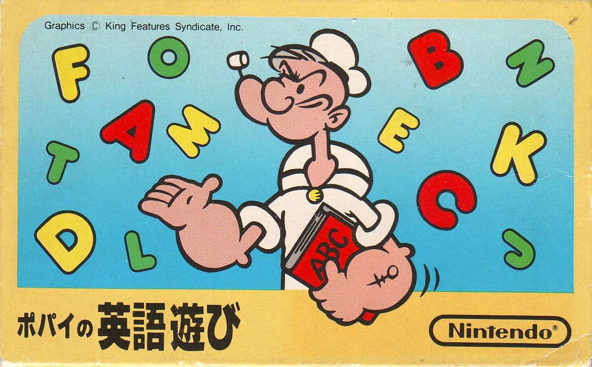 Front Cover for Popeye no Eigo Asobi (NES)