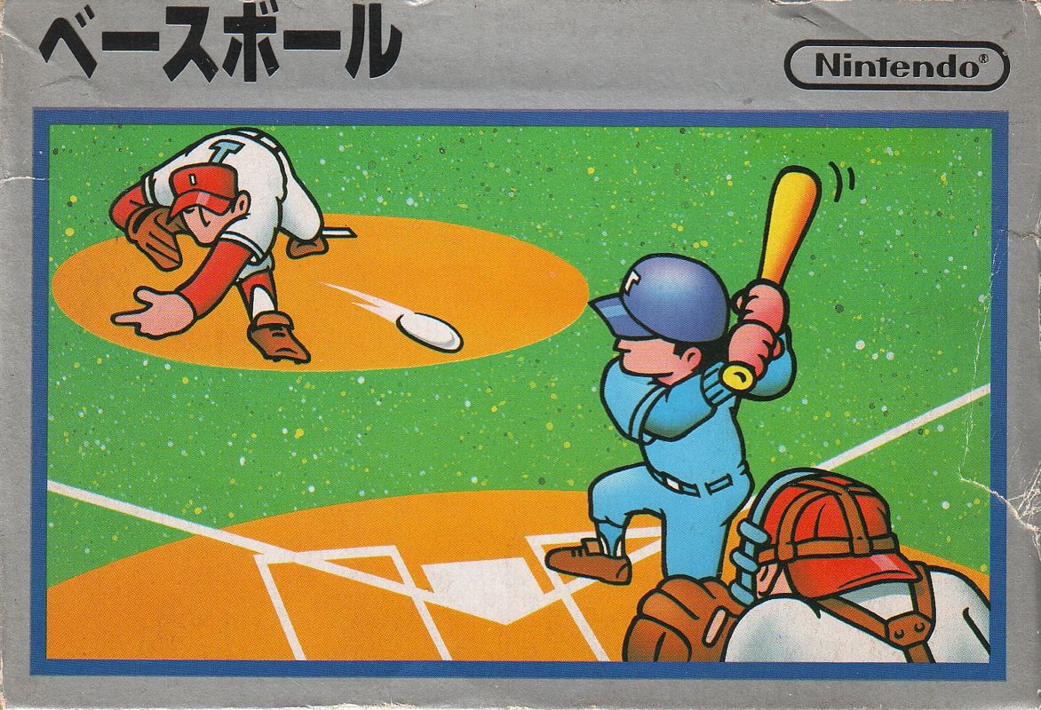 Front Cover for Baseball (NES)