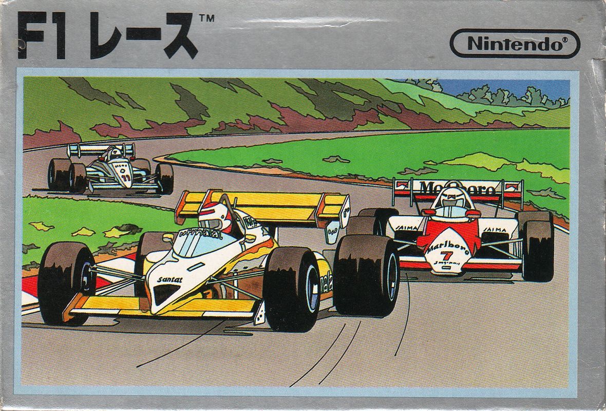 7041251-f1-race-nes-front-cover.jpg