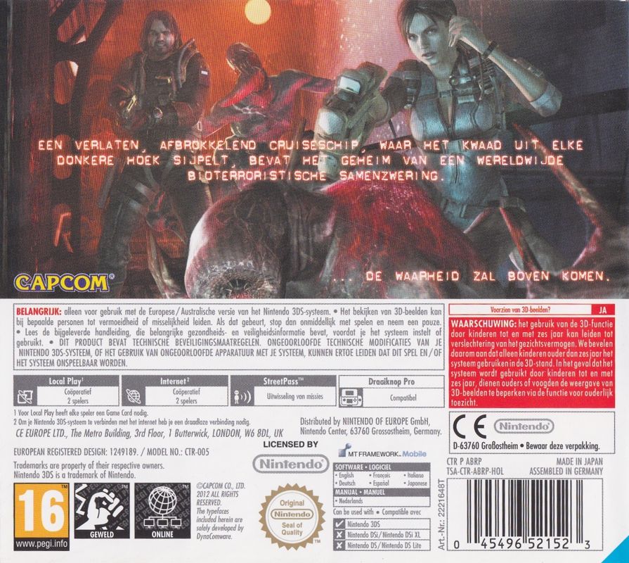 Back Cover for Resident Evil: Revelations (Nintendo 3DS)