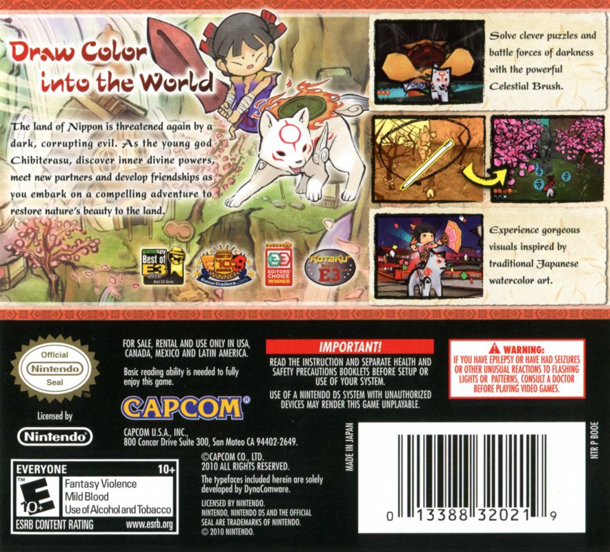 Back Cover for Ōkamiden (Nintendo DS)