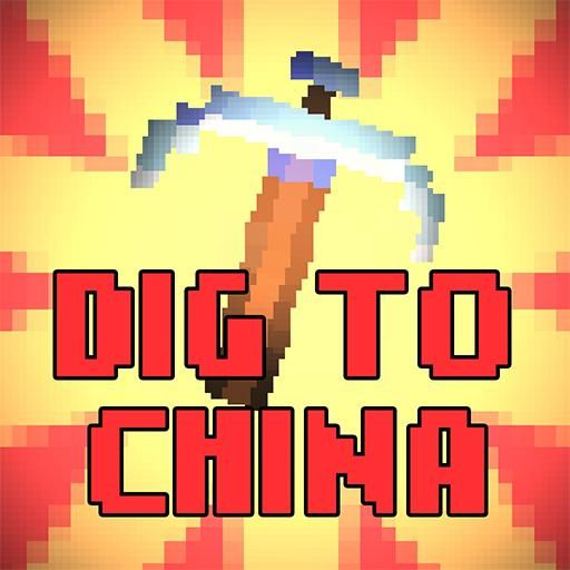 Front Cover for Dig to China (Android) (Google Play release)