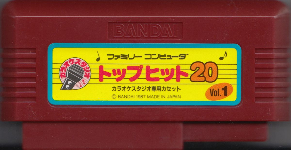 Media for Karaoke Studio Senyou Cassette Top Hit 20 Vol. 1 (NES)