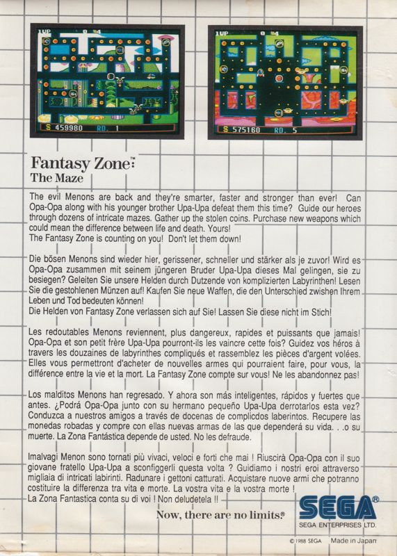 Back Cover for Fantasy Zone: The Maze (SEGA Master System)